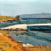 Georgioupoli jõe teine suudmeharu.