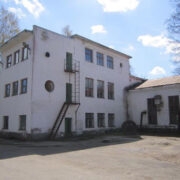 Kärdla elektrijaam sai jaanuaris uue omaniku.