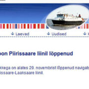 Suveks saab Kihnu Veeteed loodetavasti uue kodulehe.