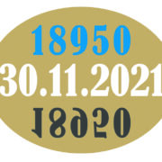 Kunstnik Lembit Lõhmuse kujundatud tähtpäevale pühendatud rinnamärk.