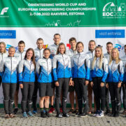 Eesti koondis EMil, esireas vasakul Elo Saue.