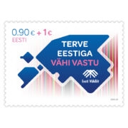 Eesti Vähiliitu toetav heategevuslik postmark.